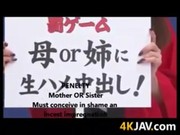 JapanShow18+ เกมส์โชว์เด็ด ให้เย็ดสาวๆ ที่มาร่วมรายการเพื่อทายว่าเมียตัวเองคนไหน ทายสิ แฟนมุงคนไหน! สุดๆ